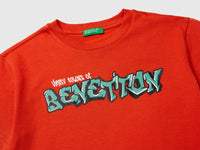 T-shirt com logótipo - ucb_image_DS1