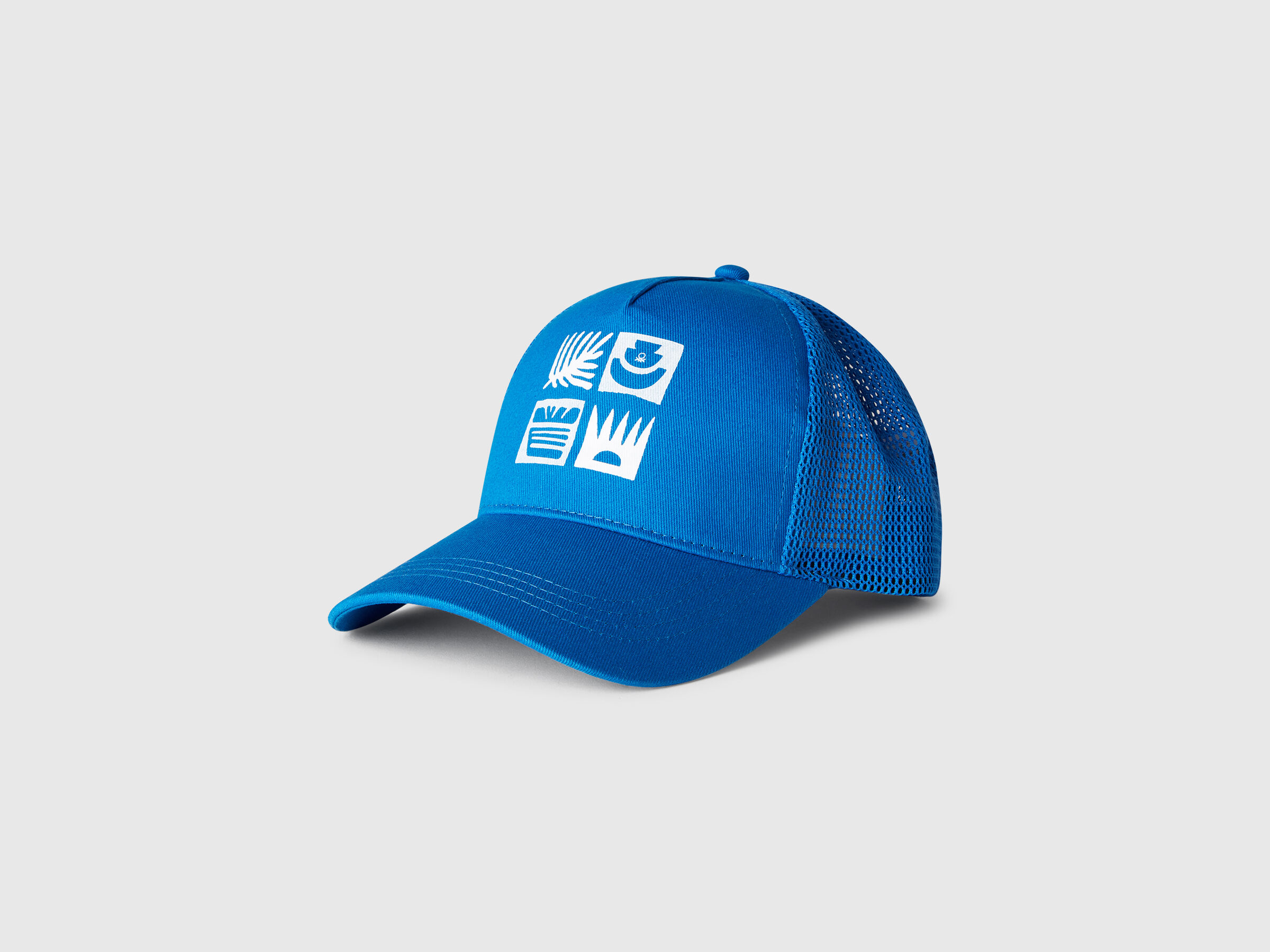 CAP WITH VISOR Junior Boy image number 0
