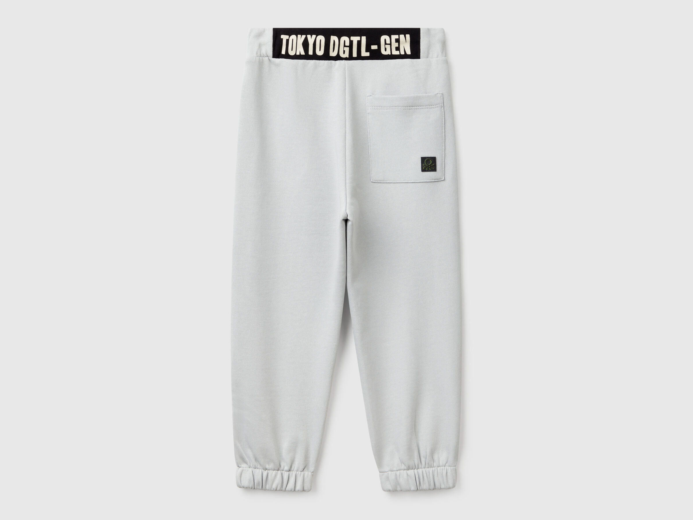 TROUSERS Junior Boy image number 1