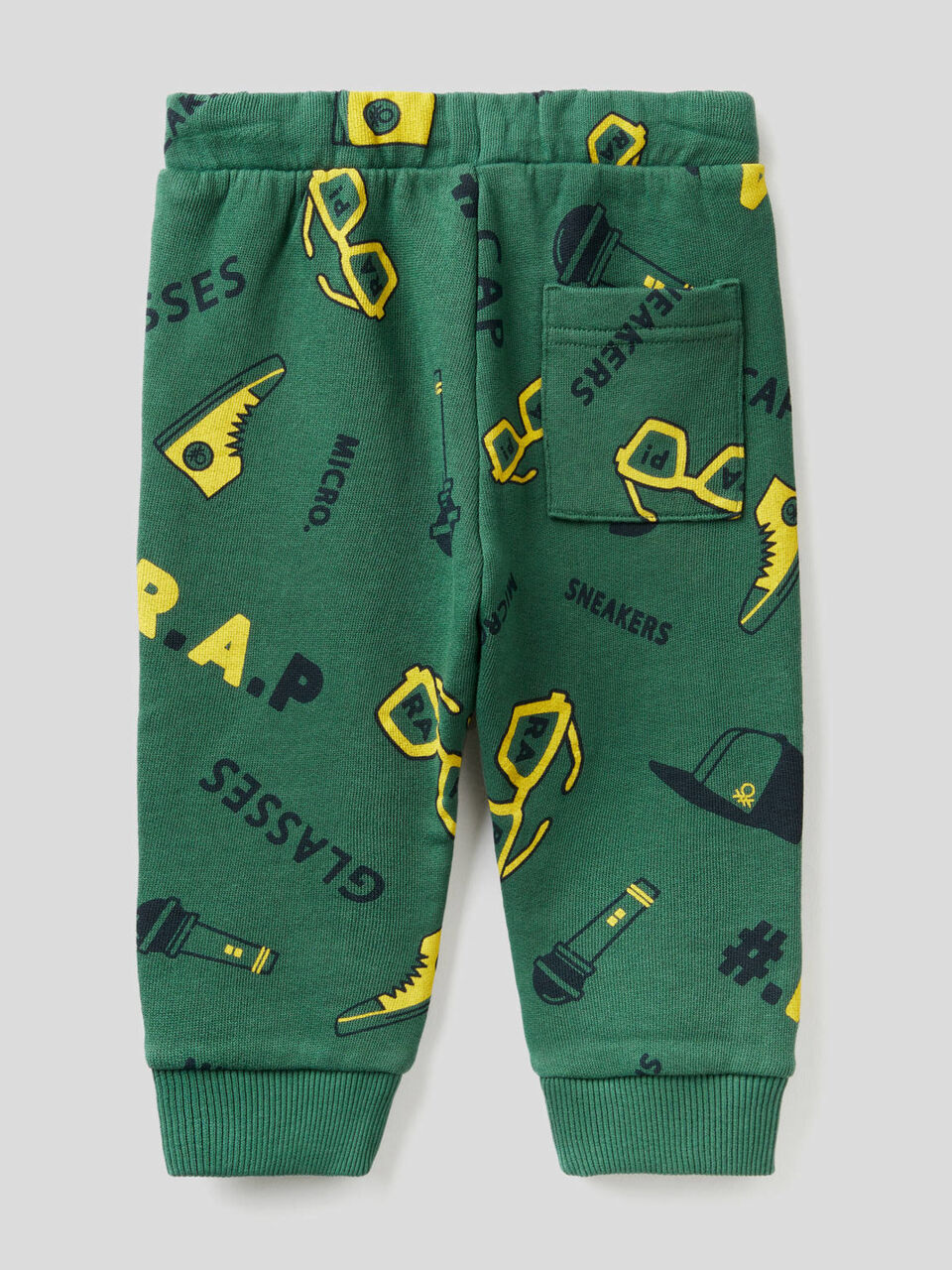 Patterned sweatpants image number 2