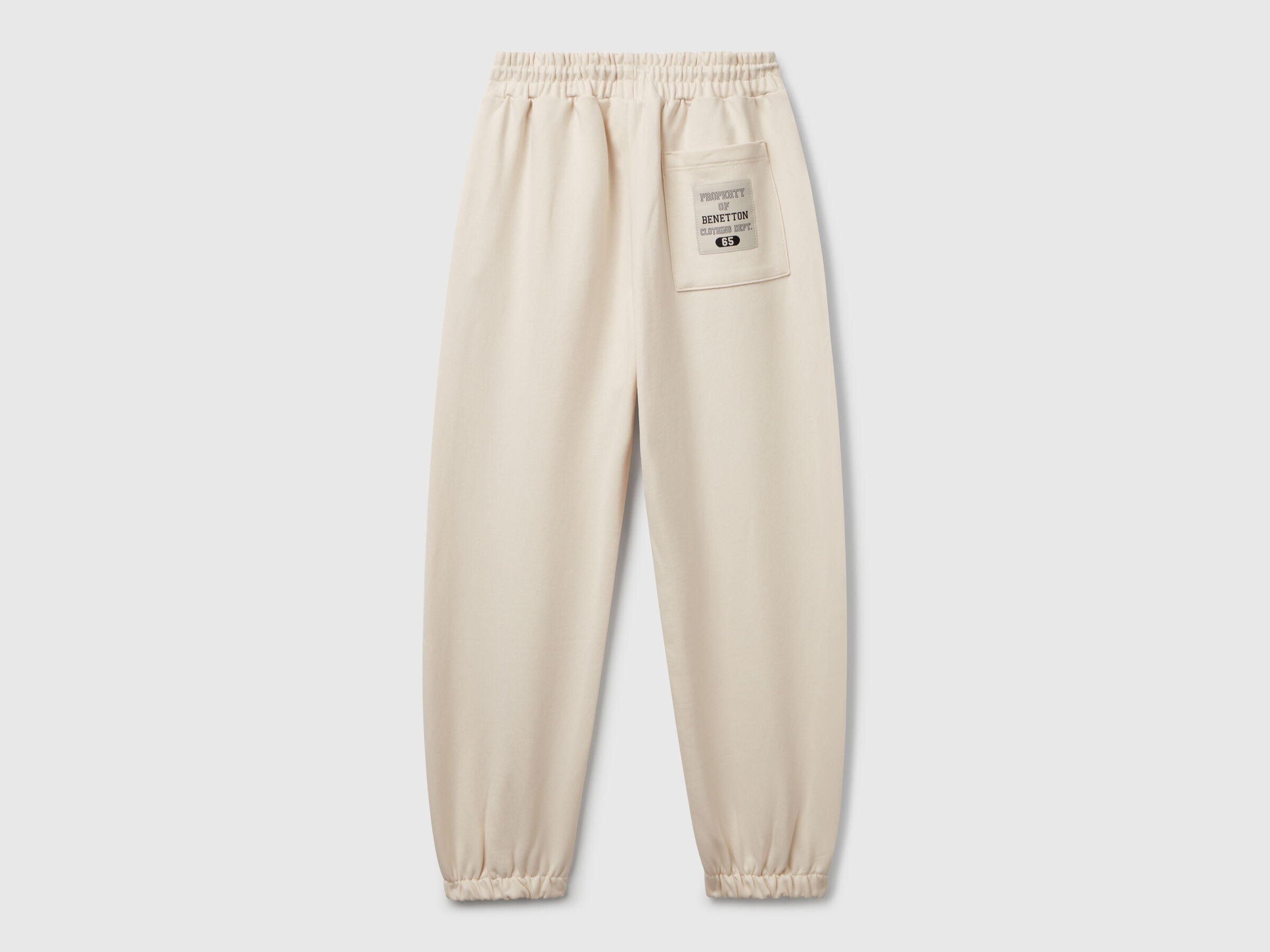 TROUSERS Junior Boy image number 1