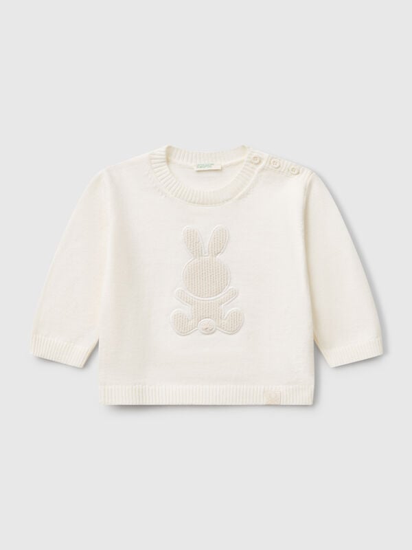 Sweater with rabbit patch New Born (0-18 months)
