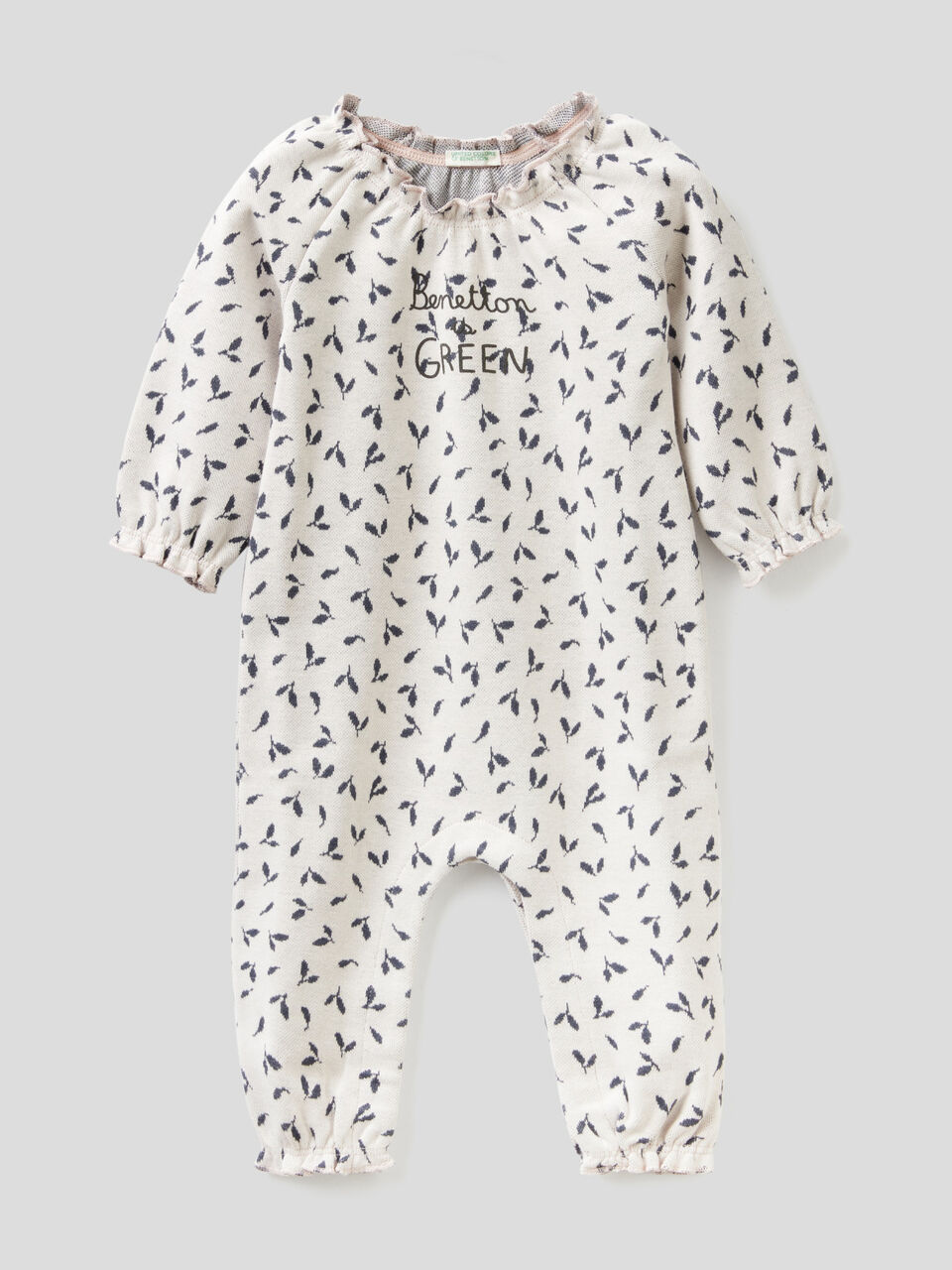 Patterned onesie in organic cotton image number 1