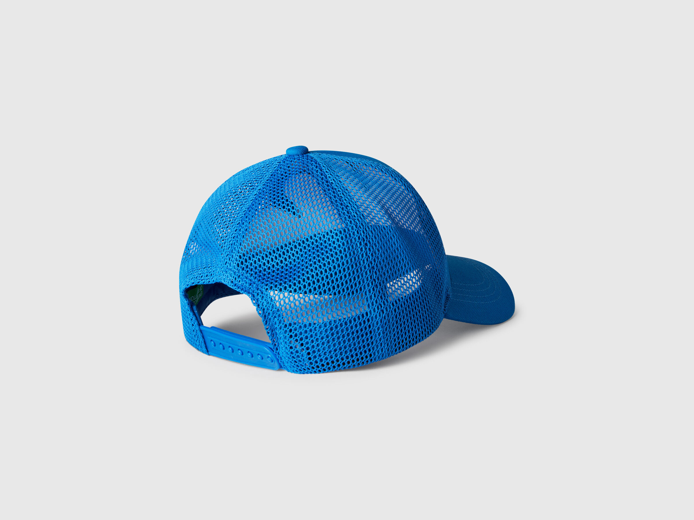 CAP WITH VISOR Junior Boy image number 1