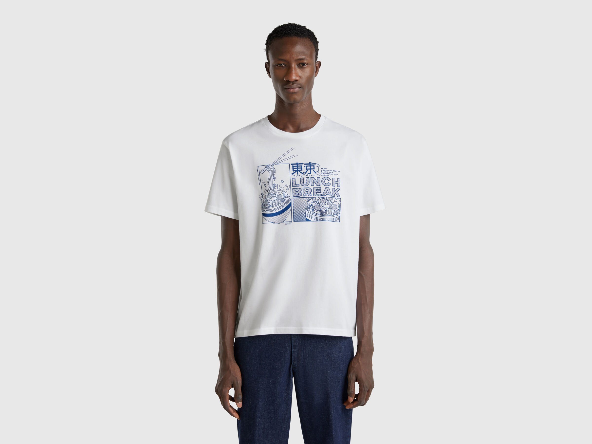 T-SHIRT Men image number 0