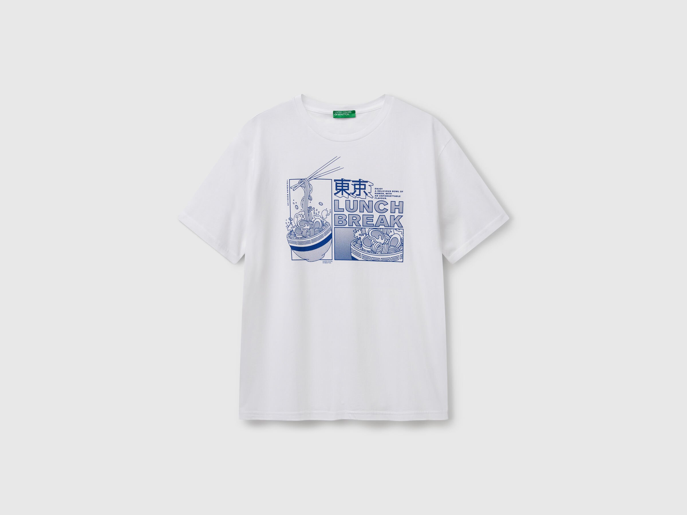 T-SHIRT Men image number 2