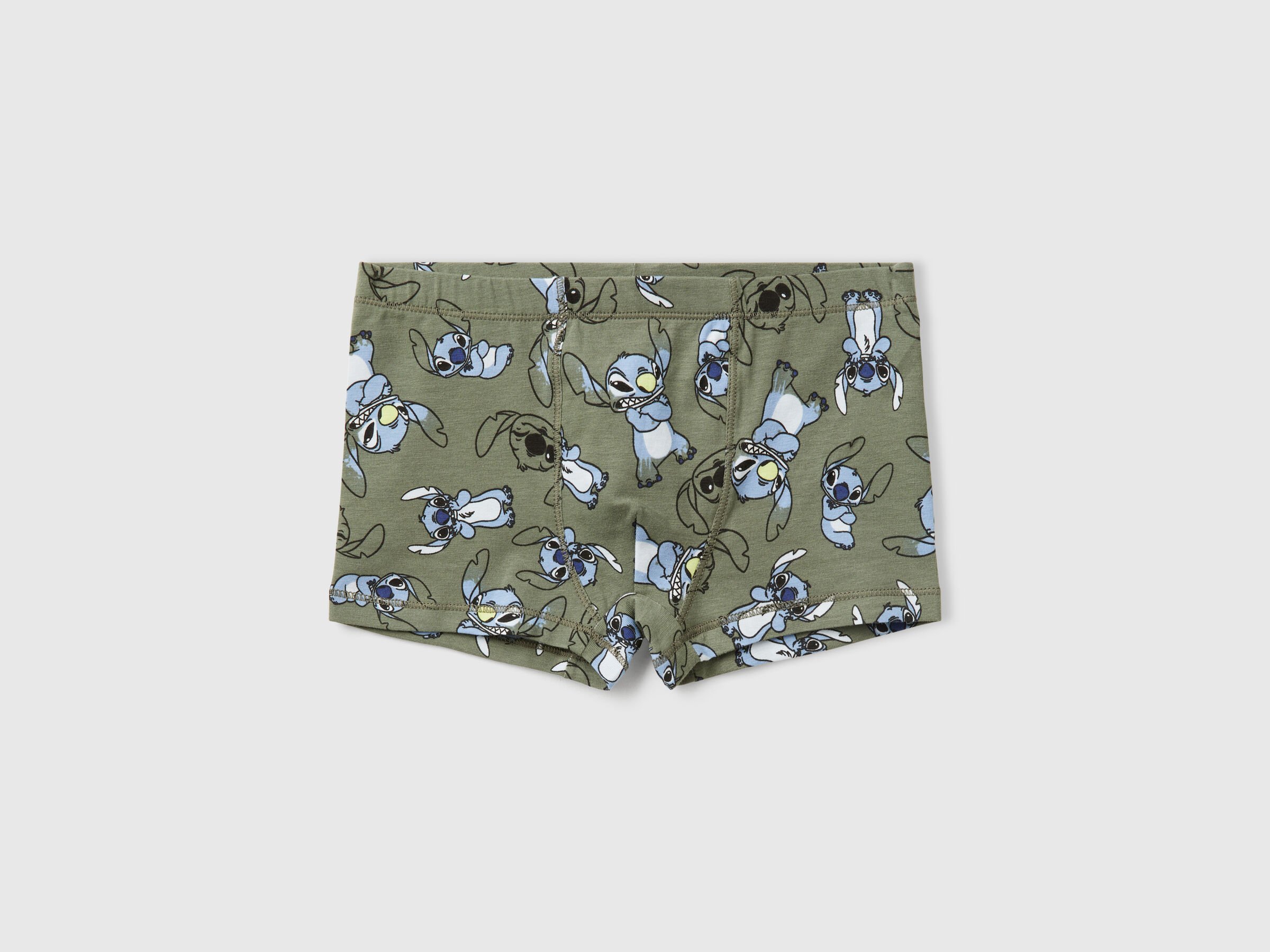 BOXER Junior Boy image number 0