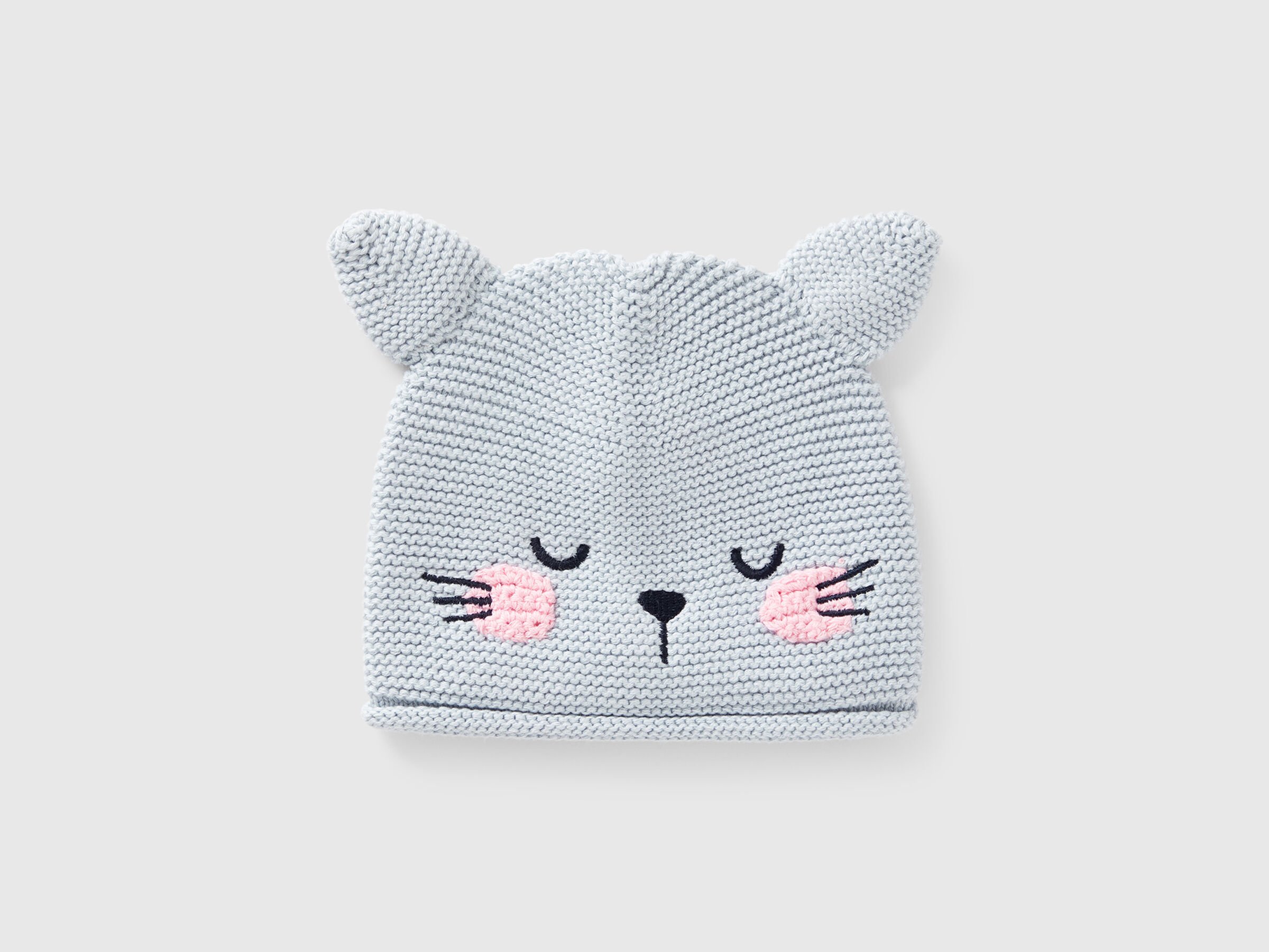 HAT New Born (0-18 months) image number 0