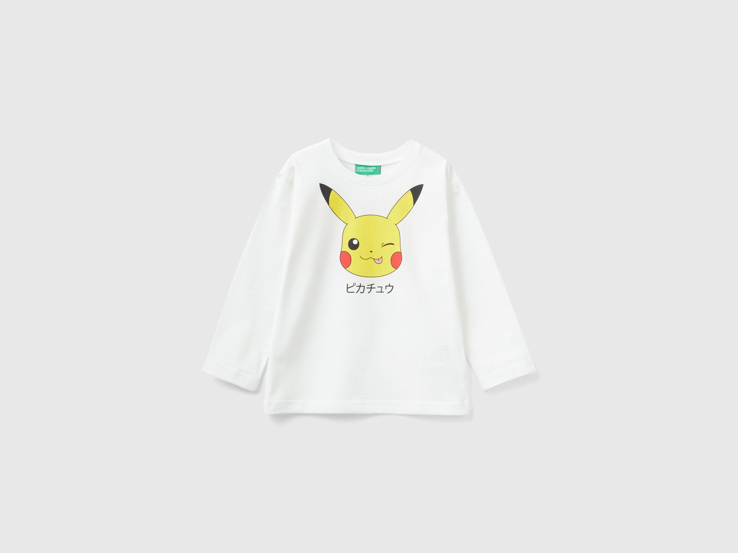 Pokemon best sale t shirt
